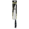 Carbon - Couteau de chef 20 cm martelé avec protection de lame