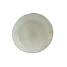 Nori Vert - Assiette dessert 20 cm (lot de 6)